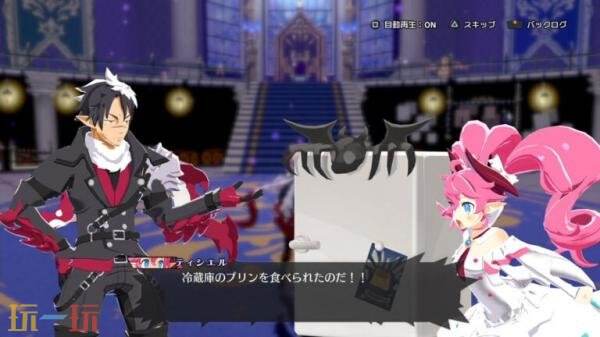 动作RPG《Kyouran Makaism》公布 2026年1月29日发售