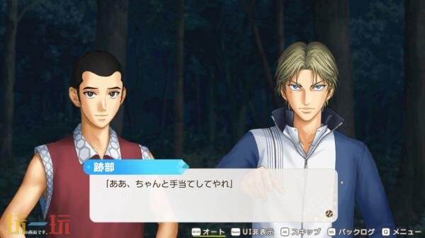 《网球王子：学园祭的王子们》和《网球王子：心跳求生》重制版公布