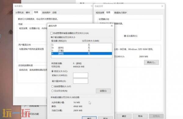 消逝的光芒困兽爆显存帧数低怎么办 爆显存帧数低解决办法