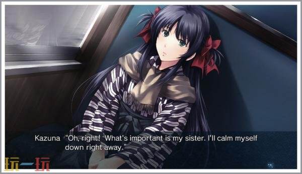 视觉小说重制版《恋狱：月狂病》12月25日在Switch发售