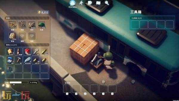 单人俯视角射击游戏《逃离鸭科夫》将于10月16日发售