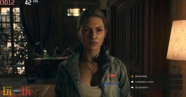 消逝的光芒困兽联机模式怎么解锁 联机模式开启方法