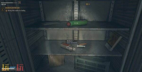 消逝的光芒困兽前期怎么刷钱 大量获取资金方式