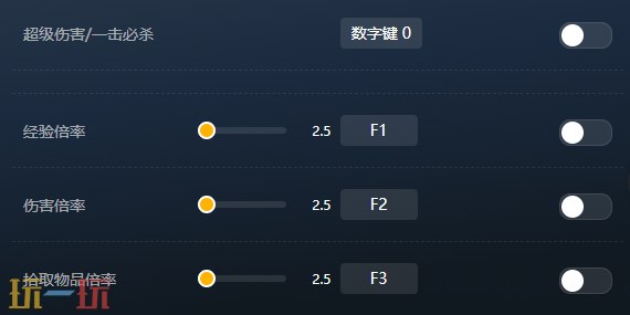 勇者斗恶龙创世小玩家2修改器 创世小玩家2风灵月影修改器2026