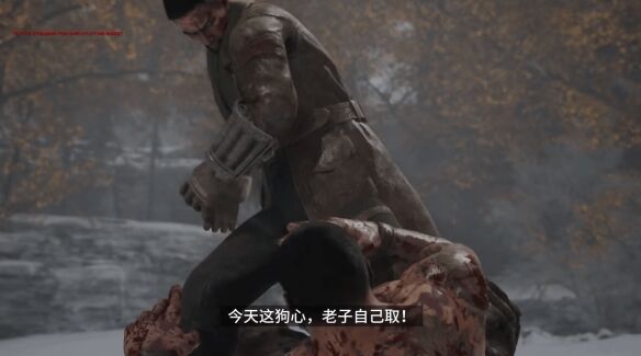 国产抗战动作冒险游戏《斗虎》上架Steam