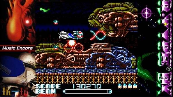 射击游戏《R-TYPE DX: Music Encore》将于今年冬季推出