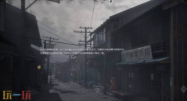 寂静岭f讲的是什么故事 寂静岭f背景故事介绍