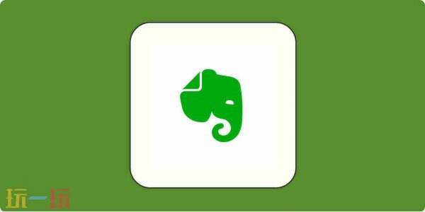 印象笔记官网登录入口 印象笔记在线登录