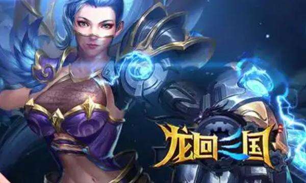 BT手游公益服排行榜推荐