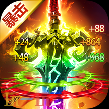 传奇176铭文复古三职业版本推荐 176铭文复古三职业网页版入口