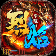 1.76传奇金币版推荐 1.76传奇金币版在线玩入口