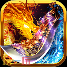 超好玩的三职业传奇网页版 超好玩的三职业网页版传奇推荐