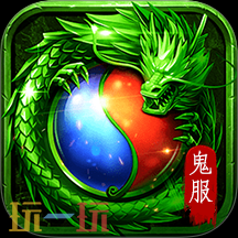 2025最新复古传奇网页版有哪些 复古传奇网页版推荐