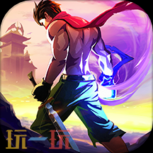 传奇176铭文复古三职业版本推荐 176铭文复古三职业网页版入口