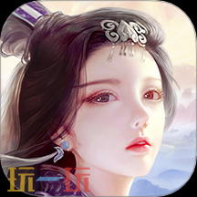 最值得推荐的仙侠传奇网页版 仙侠传奇网页版人口