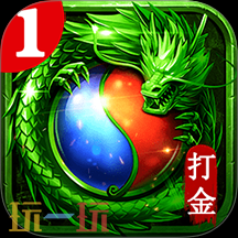 值得玩的三职业网页版传奇有哪些 值得玩的三职业传奇网页版推荐