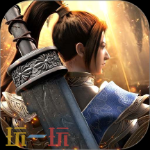 傳奇合擊網頁版有哪些 傳奇合擊網頁版在線玩