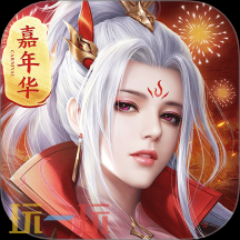 最好玩的免下载经典传奇有哪些 经典传奇免下载入口