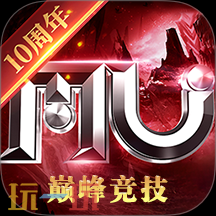 2025好玩的传奇私服网页版 传奇私服网页版免下载入口