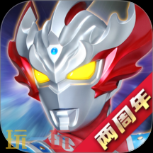 最新發布送稀有武器的傳奇網頁游戲 送稀有武器的傳奇網頁免注冊版