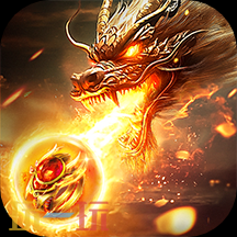 值得玩的三职业网页版传奇有哪些 值得玩的三职业传奇网页版推荐