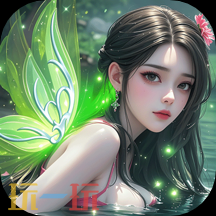 2025最新公益服传奇网页版 最新公益服传奇网页版入口