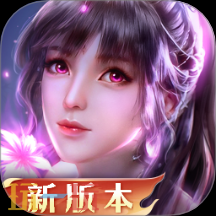 2025经典传奇网页版推荐 经典传奇网页版免下载入口