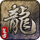 2025一刀傳世網頁版推薦 一刀傳世網頁版登錄入口