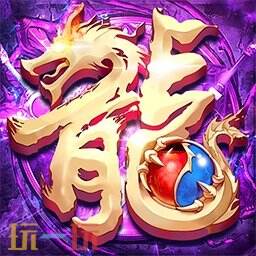 2025高回收传奇网页版有哪些 2025高回收传奇网页版推荐