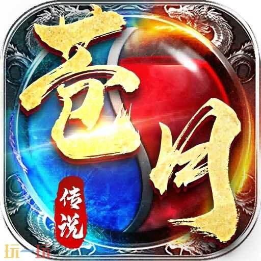 2025无限爆装的传奇网页版推荐 无限爆装传奇网页版在线入口