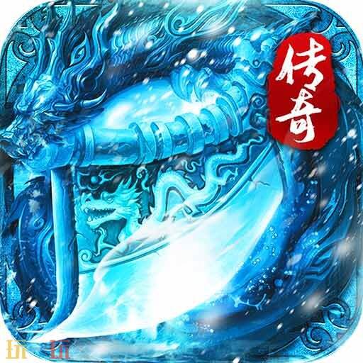 2025传奇网页版能白嫖的有哪些 能白嫖的传奇网页版排行榜