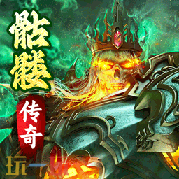 高攻速版复古传奇网页版有哪些 高攻速版怀旧传奇网页版推荐