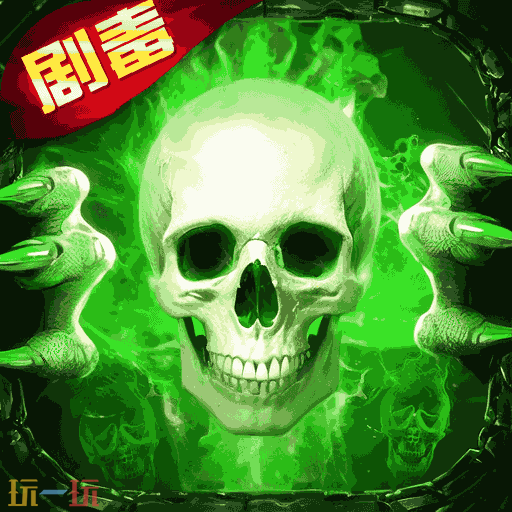 1.76单职业传奇有哪些 1.76单职业传奇好玩推荐