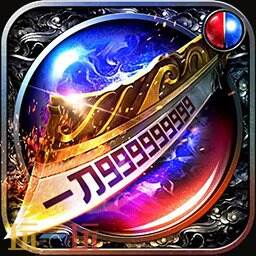 1.76攻速版本传奇有哪些推荐 1.76攻速传奇前面前十推荐