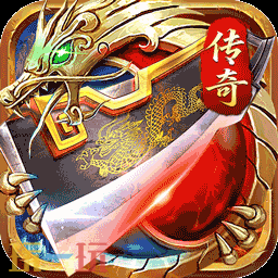 1.85经典传奇网页版哪个最好玩 1.85经典网页版传奇排行