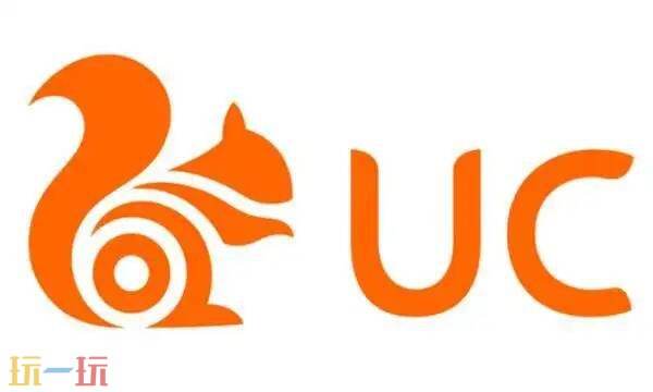 uc网盘网页版在线登录 uc网盘网页版端口首页