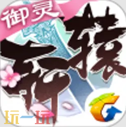 经典传奇网页版排行榜 传奇网页版免下载入口