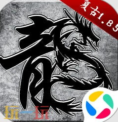 值得玩的热血网页版传奇 热血传奇网页版推荐