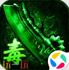 值得玩的热血网页版传奇 热血传奇网页版推荐