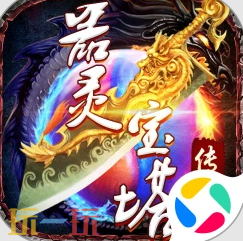 2025好玩的传奇私服网页版 传奇私服网页版免下载入口