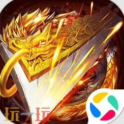 1.76传奇金币版推荐 1.76传奇金币版在线玩入口