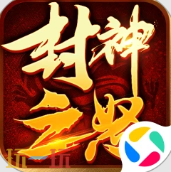 传奇网页版有哪些好玩的推荐 传奇网页版在线玩入口