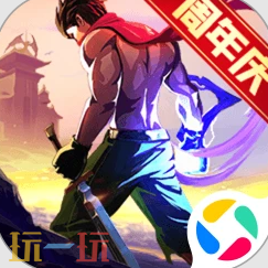 2025一刀傳世網頁版推薦 一刀傳世網頁版登錄入口