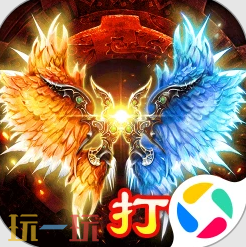 传奇176版本网页版推荐 传奇176版本网页版在线玩