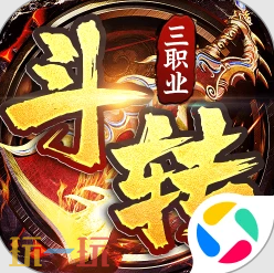 三职业网页版传奇有哪些推荐 三职业传奇网页版在线游玩入口