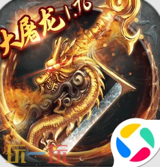 三职业网页版传奇有哪些推荐 三职业传奇网页版在线游玩入口