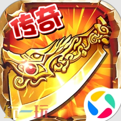 好玩的网页版传奇平台有哪些 网页版传奇平台推荐