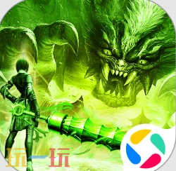 十大高爆率网页版传奇推荐 高爆率传奇网页版在线玩