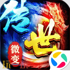 2025最新公益服传奇网页版 最新公益服传奇网页版入口