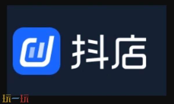 抖店网页版入口 抖店登录入口pc登入网址